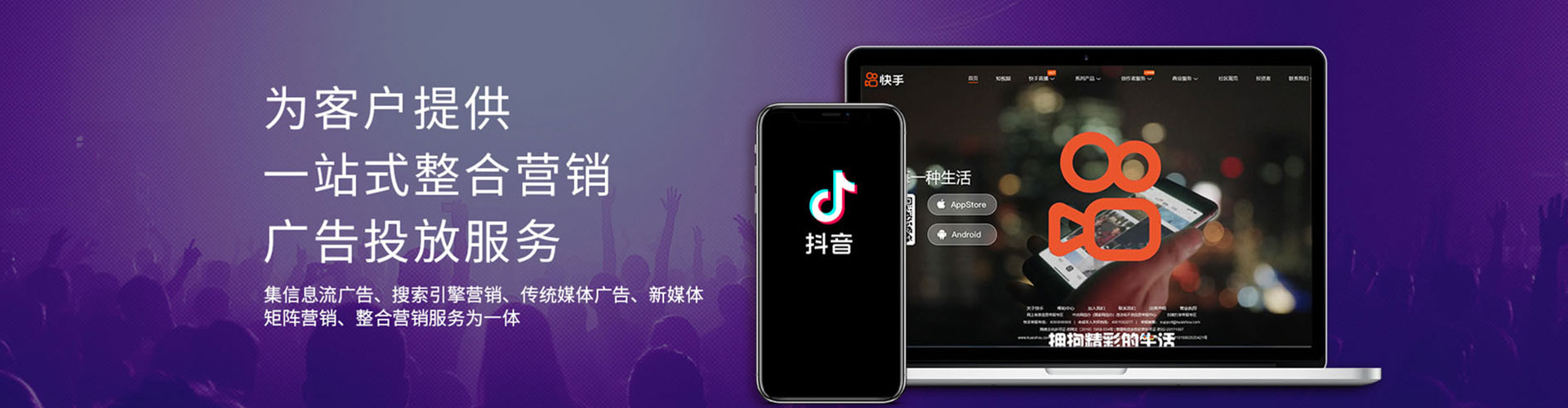佛坪推广开户