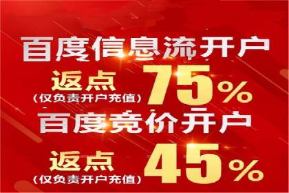 案例剖析：SEM推广如何提高转化率